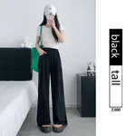 Black Tall