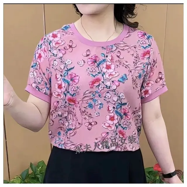 Fashionable Round Neck Floral Loose Slimming Shirt Western Style Middle aged Mom Wear Short Sleeve Pink - Shop at LoveMi