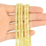 Lemon Jade