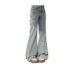Distressed Blue
