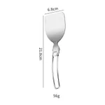 304 Stainless Steel Rice Spoon