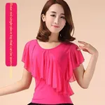 Rose Red Short Top