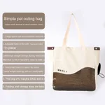 Beige Breathable Type