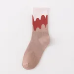 White And Red Coffee