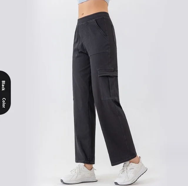 Women's Wide Leg Pocket Sports Jeans Black - Shop at LoveMi