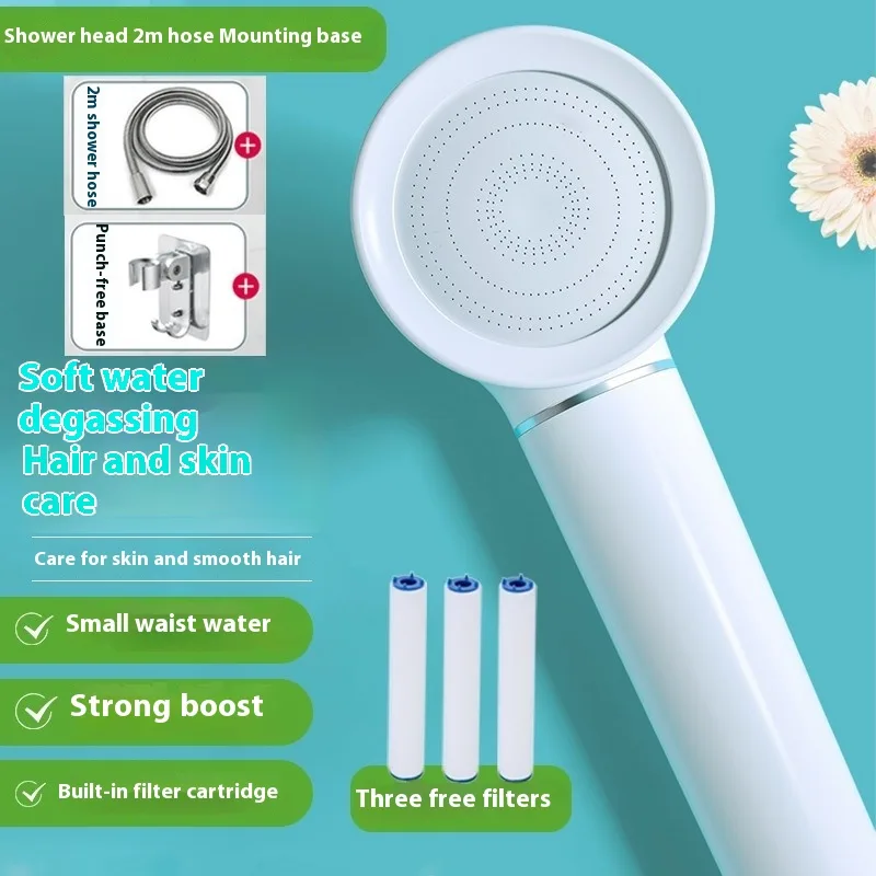 Supercharged Skin Care Soft Water Chlorine Removal Shower High Pressure - Set3