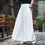 Plain White