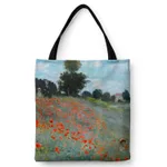 Monet Poppies-Vrtical Medium