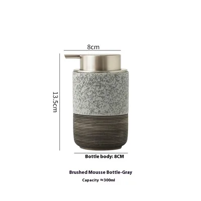 Household Ceramic Relief Pressed Mousse Bottles Gray - Shop at LoveMi