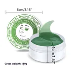 Seaweed Eye Mask03 Packaging