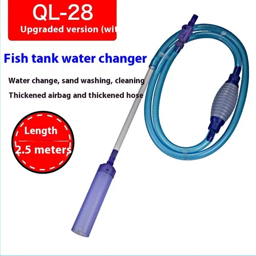 Fish Tank Water absorbing Machine Siphon Tube Manual Water Exchange Suction Wall hung Urinal 2.4M Thick Big Hand Suction - Shop at LoveMi