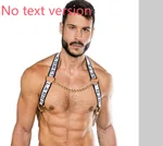 Pectoral Girdl No Text Version