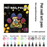 Pet Nail Brush 12 Colors