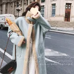 Blue Fur One-piece Lamb Wool Coat Women's Thickened Fleece Overcoat - Blue