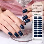 Bss0203
