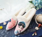 Hua Dan Cotton Slippers-35