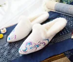 Xiangyun Cotton Slippers-37