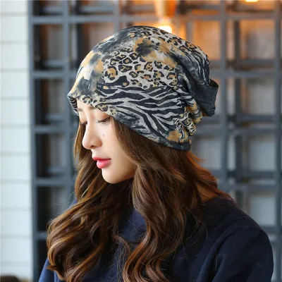Thin Sleeve Cap Breathable Chemotherapy Pile Heap Cap Gray Yellow Leopard Print - Shop at LoveMi