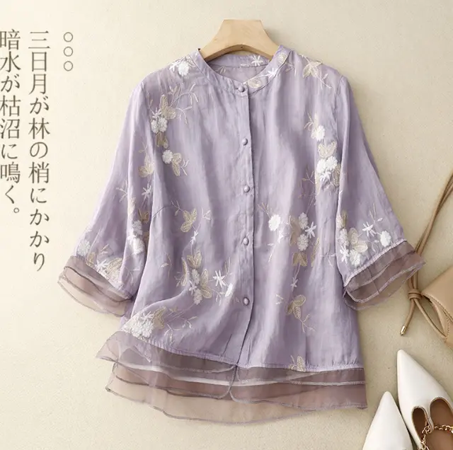 Artistic Retro Heavy Industry Embroidered Cotton And Linen Top Purple - Shop at LoveMi