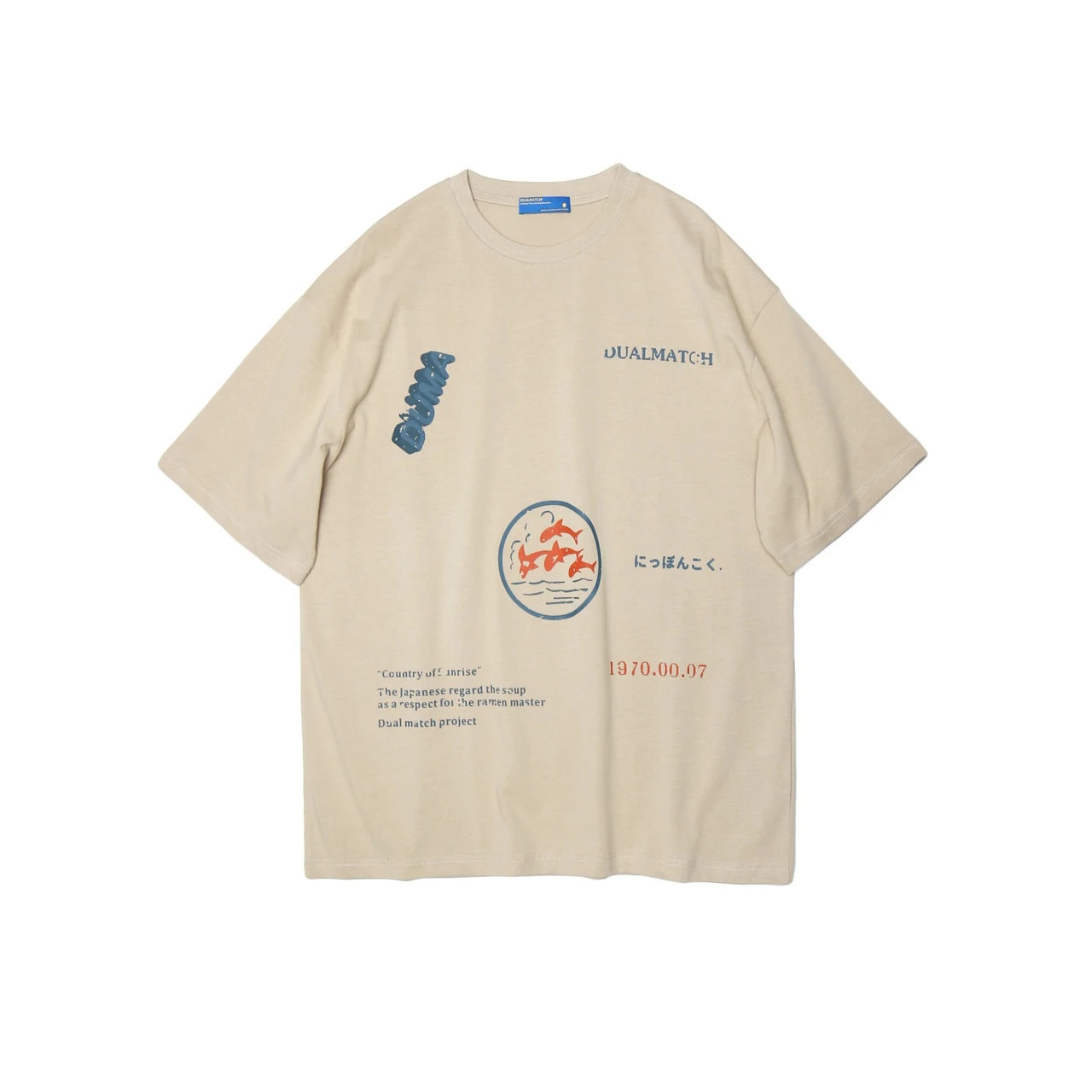 Street Casual Letter Print T-shirt Loose - Apricot
