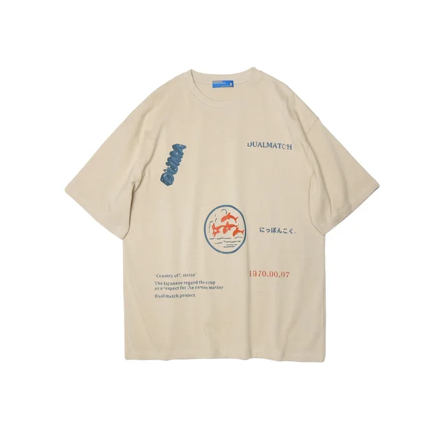 Street Casual Letter Print T shirt Loose Apricot - Shop at LoveMi