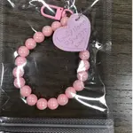 Xueya Pink