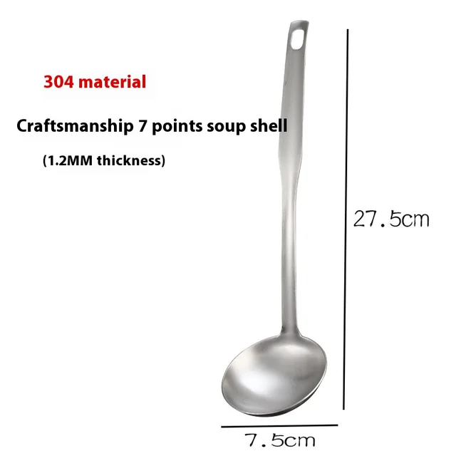 Kitchen Utensils Stainless Steel Soup Ladle Colander Household 3047 Points Soup Ladle - Shop at LoveMi