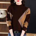 Women's Half Turtleneck Loose-fitting Versatile Sweater Colour Matching Knitted Bottoming Shirt - Brown