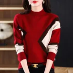 Women's Half Turtleneck Loose-fitting Versatile Sweater Color Matching Knitted Bottoming Shirt - Red