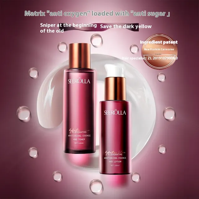 Anti sugar Moisturizing Water Milk Skin Care Product Set Water And Lotion Set - Shop at LoveMi