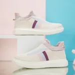 Flyknit 260 Rice Noodles-40