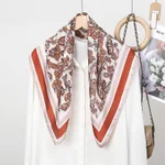 Fj7554 Caramel-70To70Cm