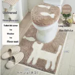 Cat Fish 3Piece Set