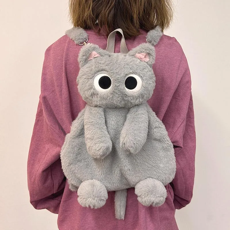 Plush Backpack Girls Going Out Internet Celebrity Students Bag For Class Gray - Shop at LoveMi