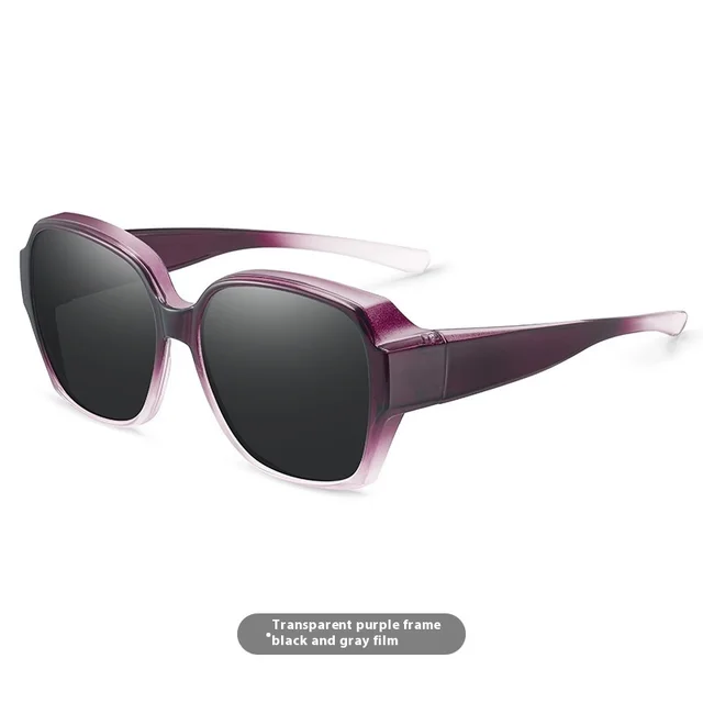 Women Can Wear Myopia Sunscreen Polarized Sunglasses Polarizer - Shop at LoveMi