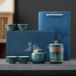 Blue 4 Cup Gift Box