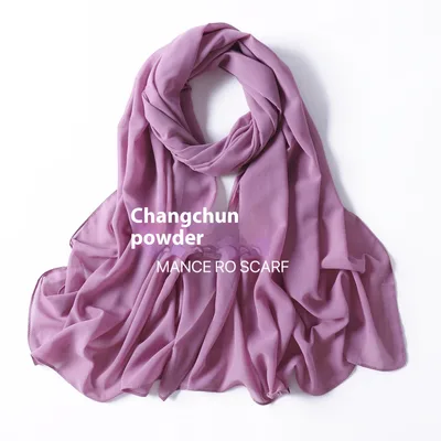Pure Color Pearl Chiffon Scarf Headcloth Veil Chiffon Scarf 81 Changchun Pink - Shop at LoveMi