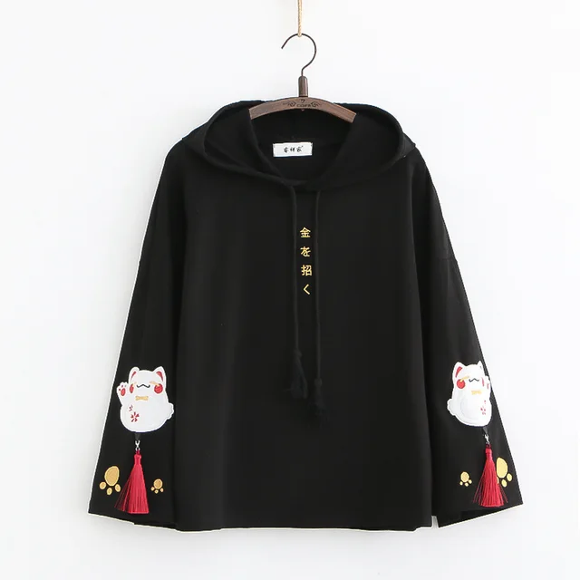 Preppy Style Cartoon Embroidered Sweater Long Sleeve Japanese Style Black - Shop at LoveMi