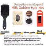 Milk Golden Hair Net