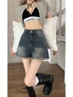 Retro Blue