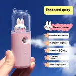 Colorful Lamp Rabbit Pink