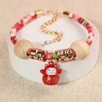 Lucky Cat Red