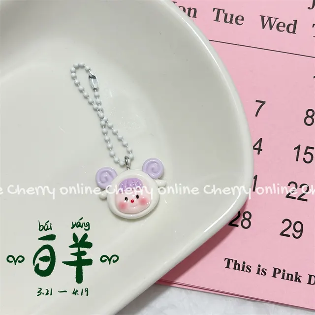 Twelve Constellation Lanyard Cartoon Girlish Keychain Aries - Shop at LoveMi