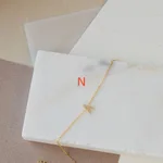 N