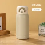 Beige 350Ml