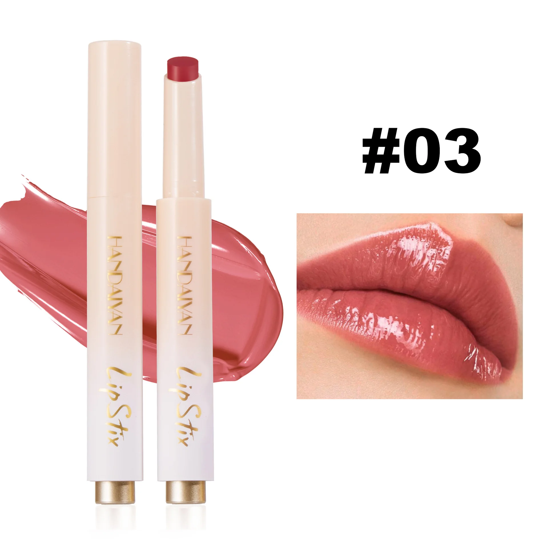 Press Lipstick Lip Balm Color Rendering Mirror Water Light - 03 Colors