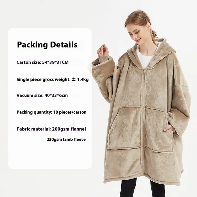 Flannel Thickened Hooded Home Leisure Double layer Wearable Blanket Khaki - Shop at LoveMi