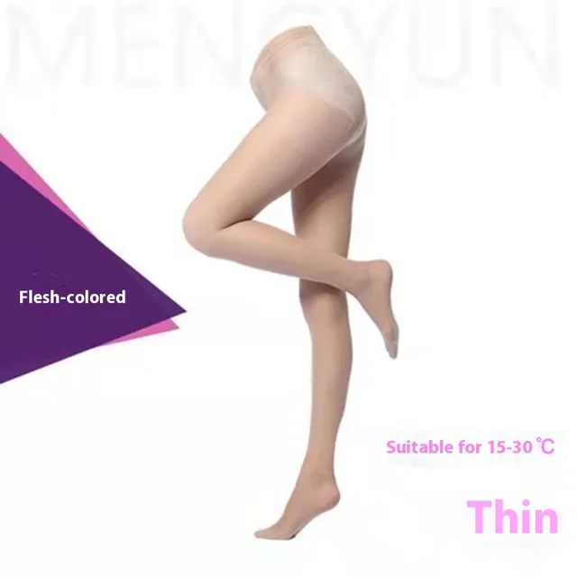 Arbitrary Cut Silk Stockings Women's Snagging Resistant Pantyhose Summer Ultra thin Invisible Butterfly Skin Color Simple - Shop at LoveMi