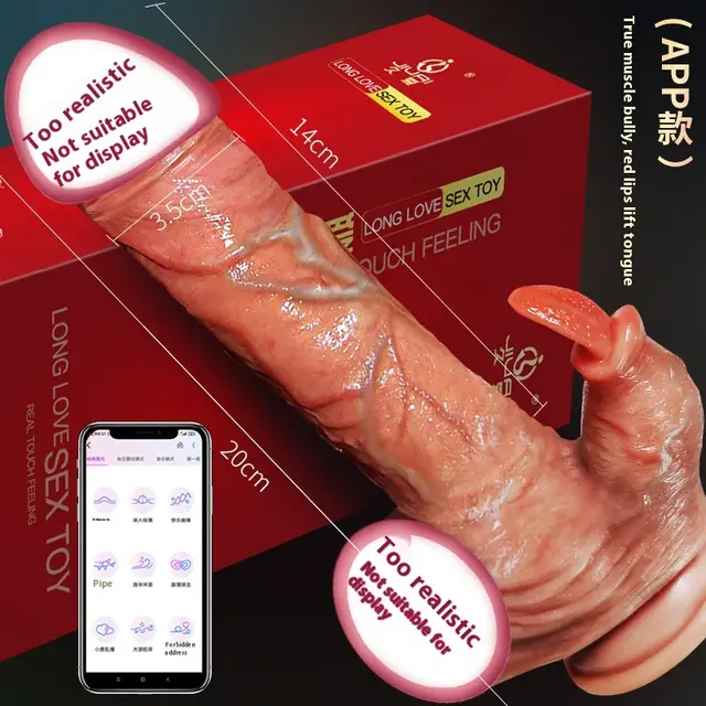 Swing Heating Peristaltic Telescopic Dildos App Style - Shop at LoveMi
