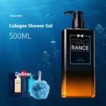 Gulong 500Ml Loofah Test Pack